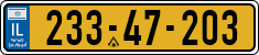 License plate of Israel, Regular plates