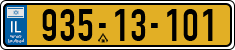 License plate of Israel, Regular plates