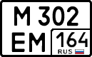 License plate Russia, Cars