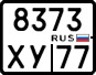 License plate Russia, Motorcycles