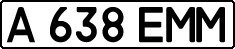 License plate Kazakhstan, Private owners (1993)