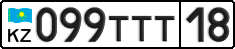 License plate Kazakhstan, Private owners (2012)