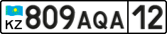 License plate Kazakhstan, Private owners (2012)