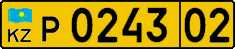 License plate Kazakhstan, Foreigners (2012)