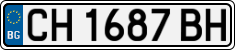 License plate of Bulgaria, Cars