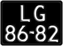 License plate of Portugal, Regular plates