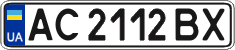 License plate Ukraine, Regular plates (2004)