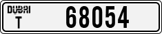 License plate of the UAE, Dubai, Cars