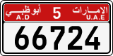 License plate of the UAE, Abu Dhabi, Cars