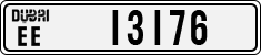 License plate of the UAE, Dubai, Cars