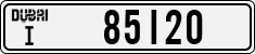 License plate of the UAE, Dubai, Cars