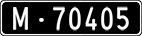 License plate of Switzerland, Military (black)