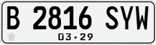 License plate of Indonesia, Regular plates
