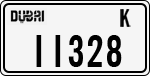 License plate of the UAE, Dubai, Cars