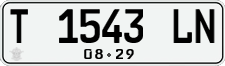 License plate of Indonesia, Regular plates
