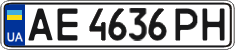 License plate Ukraine, Regular plates (2004)