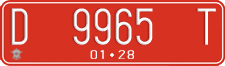 License plate of Indonesia, Government and public administrations