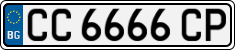 License plate of Bulgaria, Cars