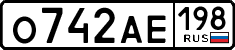 License plate Russia, Cars