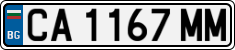 License plate of Bulgaria, Cars