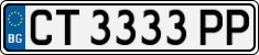 License plate of Bulgaria, Cars