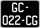 French license plate, SIV (oldtimers)