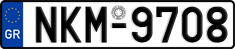 License plate of Greece, Cars