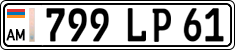 License plate of Armenia, Organizations