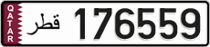 License plate of Qatar, Private owners