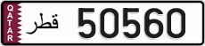 License plate of Qatar, Private owners