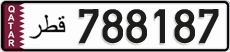 License plate of Qatar, Private owners