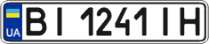 License plate Ukraine, Regular plates (2004)