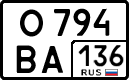 License plate Russia, Cars