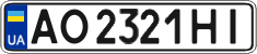 License plate Ukraine, Regular plates (2004)