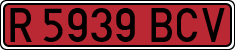 License plates of Spain, Specialty plates