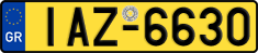 License plate of Greece, Trucks