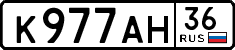 License plate Russia, Cars