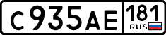 License plate Russia, Cars