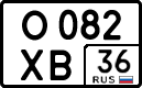 License plate Russia, Cars