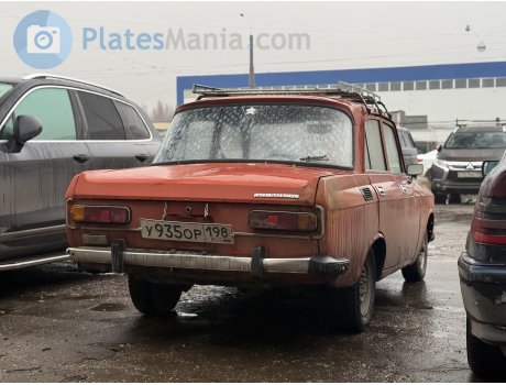 у935ор198, Moskvich (AZLK) 2138/2140