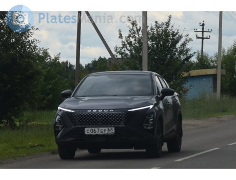 с067ер68, Omoda C5