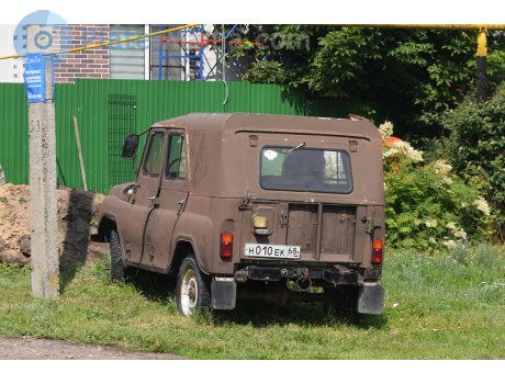 н010ек68, UAZ 469/3151
