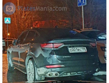 с001вс198, Geely Tugella