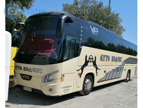 BG 2445-MX, VDL Futura