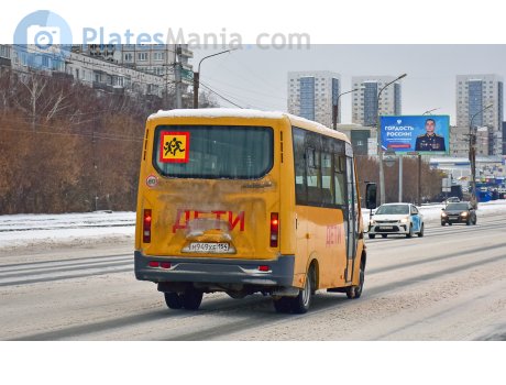 м949хе154, GAZ ГАЗель Next