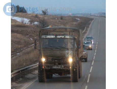 4422 рк 44, KamAZ 5350