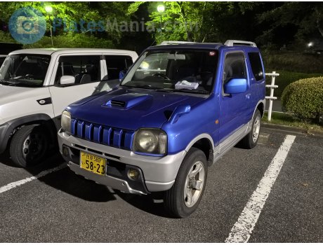 市原 580 い 5823, Suzuki Jimny