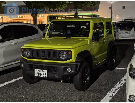 多摩 504 て 9053, Suzuki Jimny Sierra
