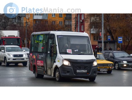 р290ве154, GAZ ГАЗель Next