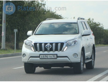 а696тк82, Toyota Land Cruiser Prado